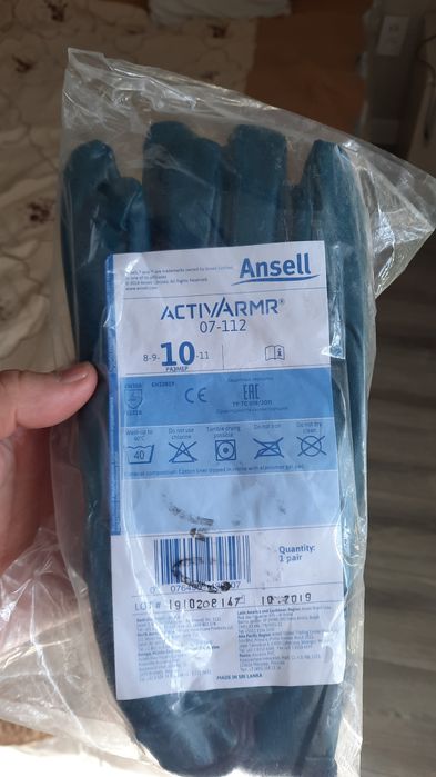 Продам антивибрационные перчатки