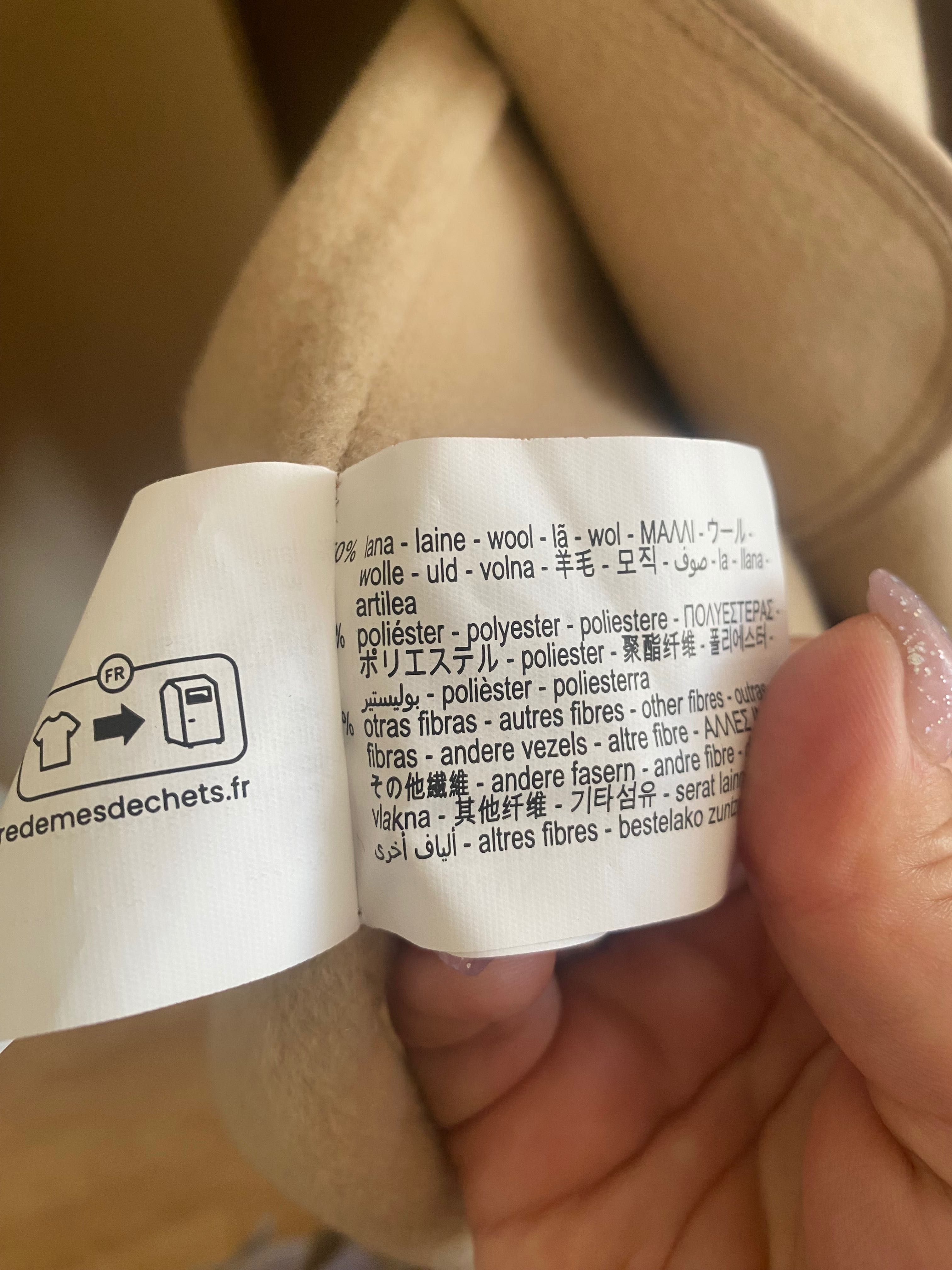 дамско вълнено палто Zara Xc-m