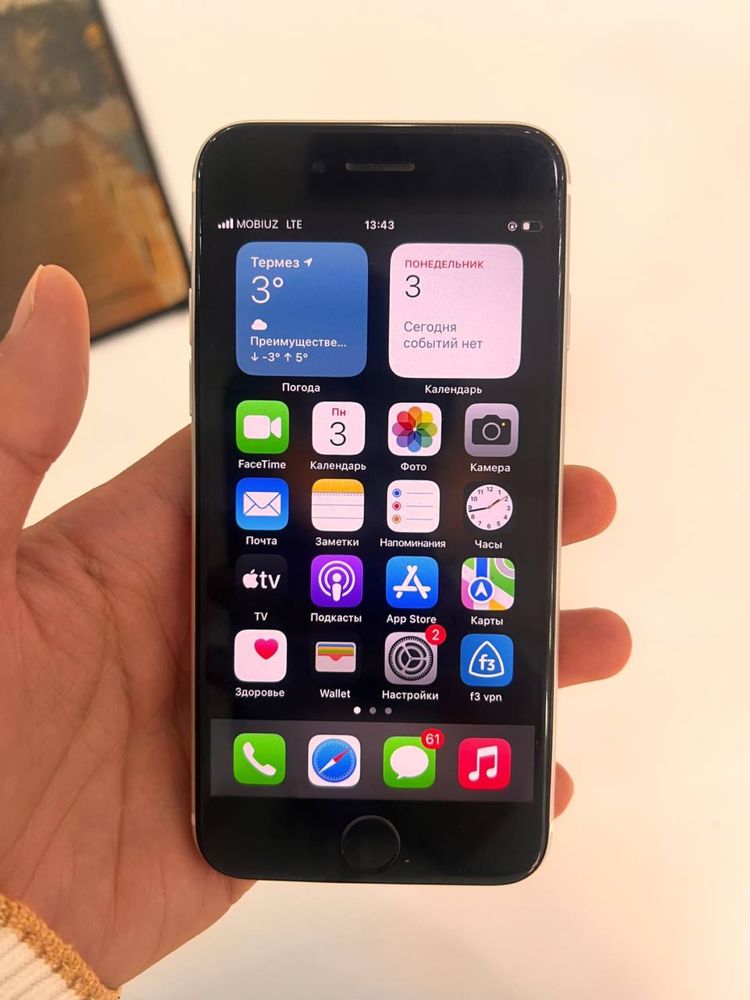 Iphone  8 sotiladi bnv