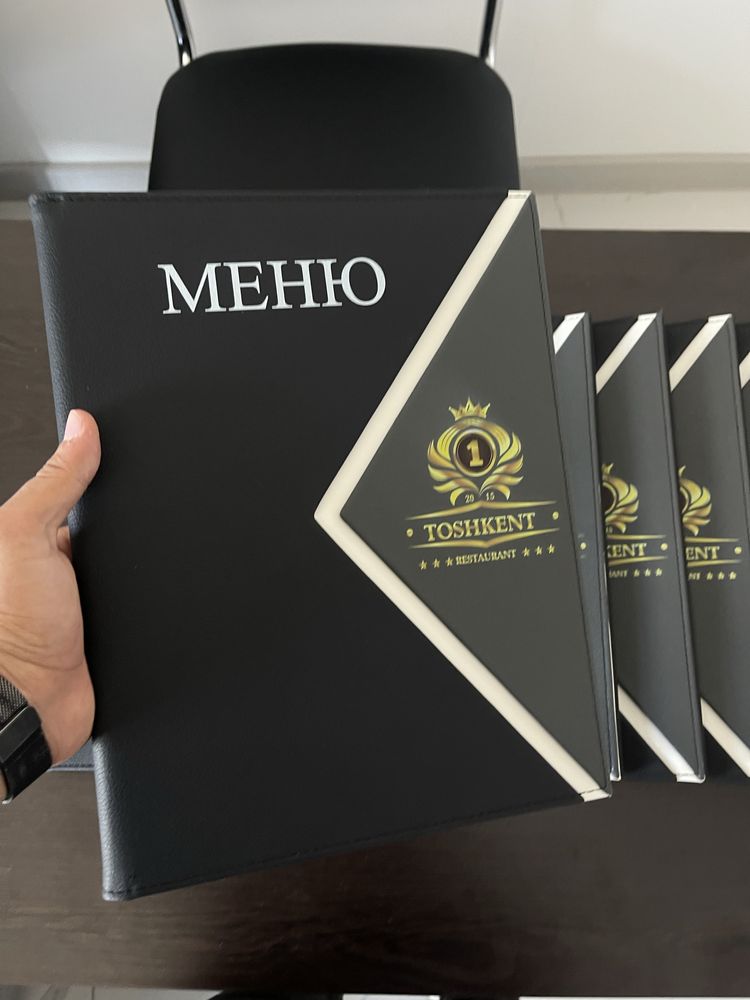 Меню / Menu / кожаная обложка / Menyu