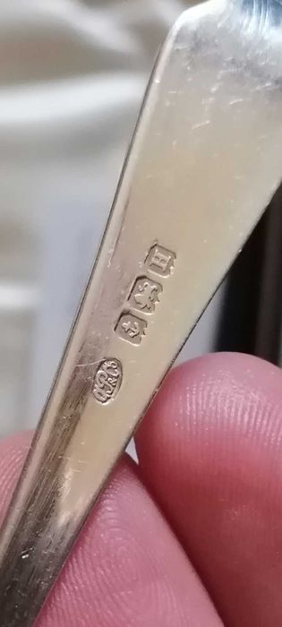 Lingurite argint masiv 925 lungime 11,5 cm