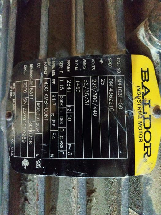 Электродвигатель