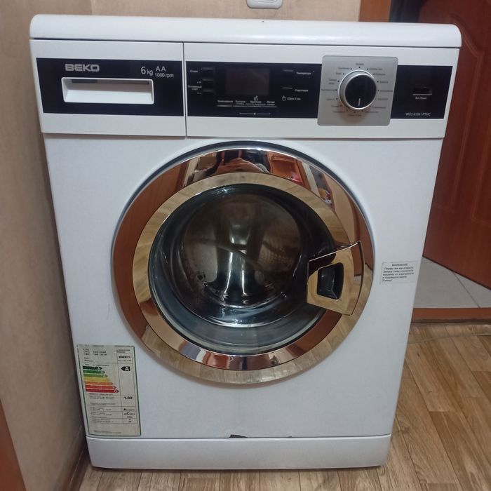 Продам стиральную  машинку