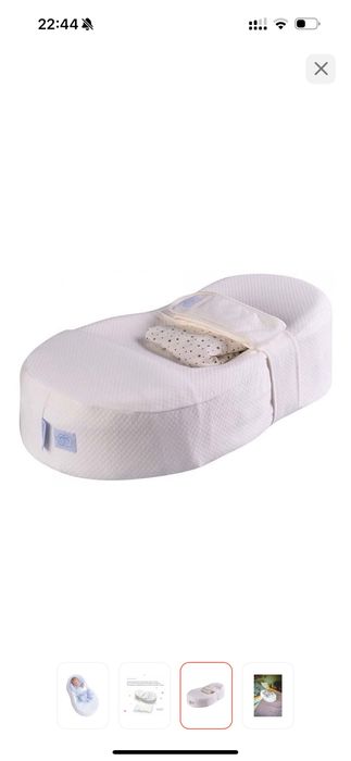 Продам кокон «Зевушка» от «Фабрика облаков».