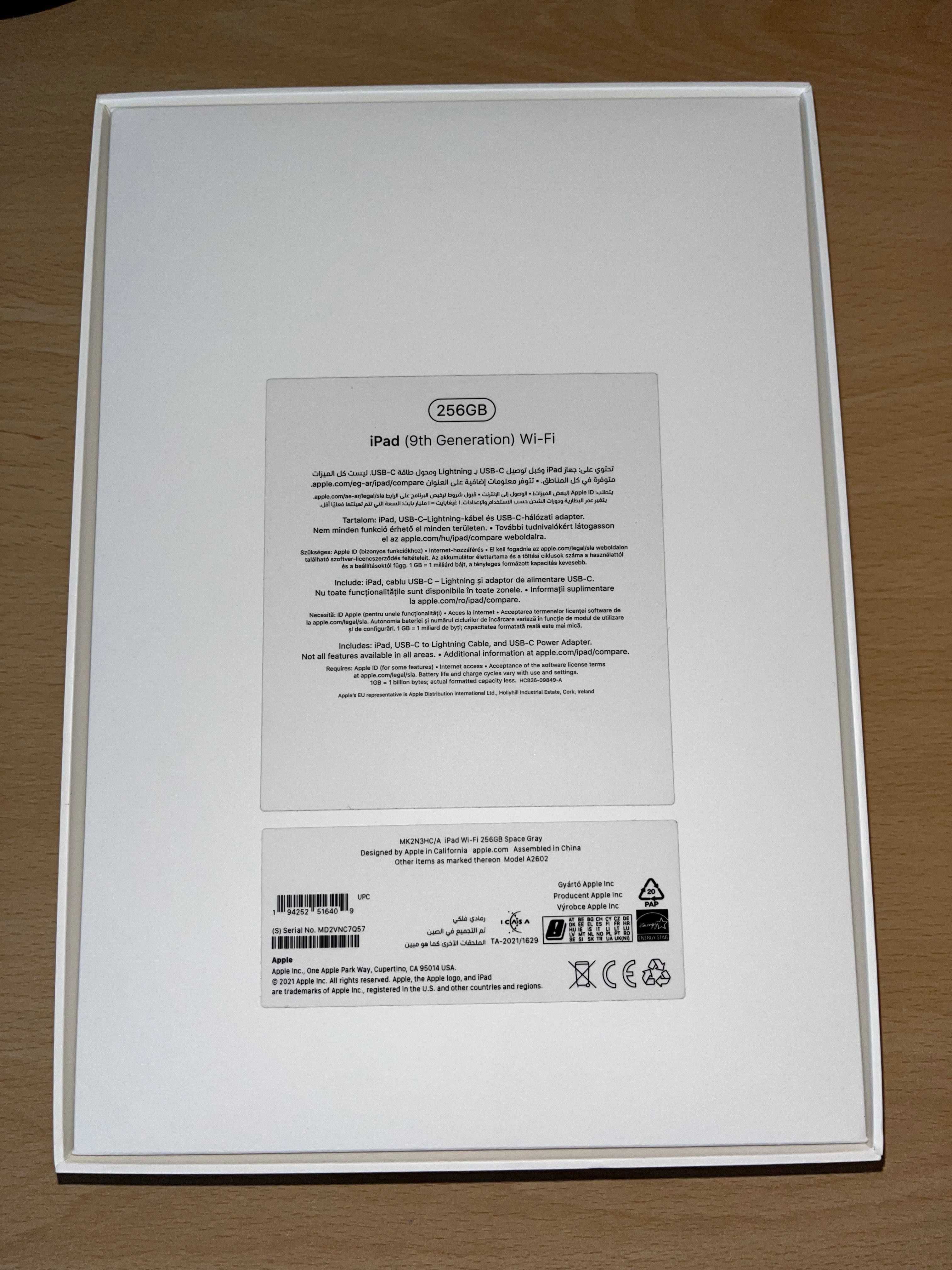 Таблет Apple iPad 2021 Wi-Fi 10.2'' 256GB Space Gray