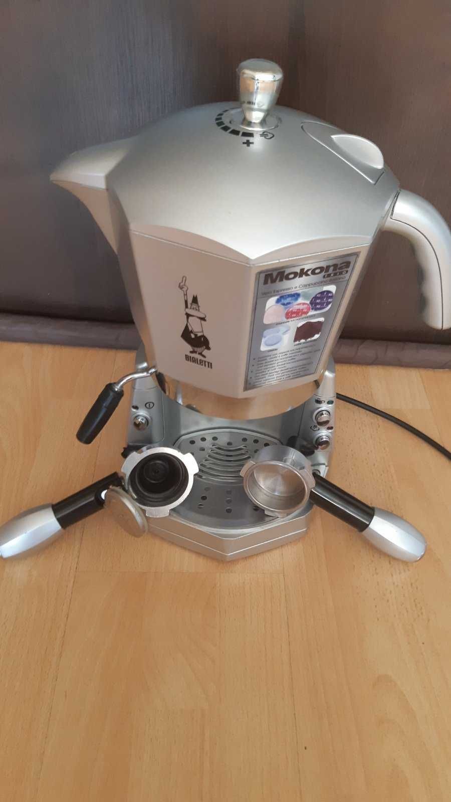 Кафемашина Bialetti Mokona 3in1