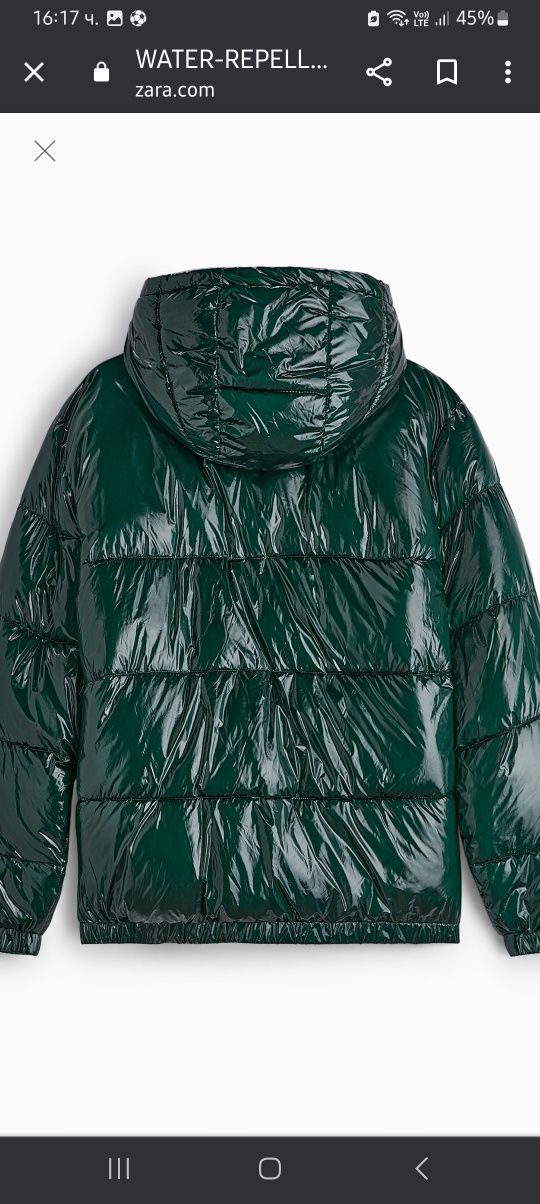 Zara men, непромокаемо, ватирано, лачено яке, Mex44, XL-XXL, зелено