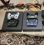 Playstation 4 Slim Gold hen