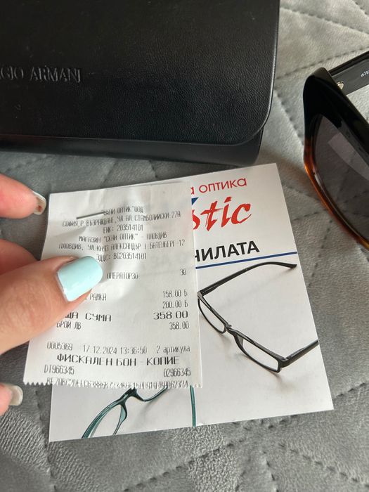 Слънчеви очила Giorgio Armani