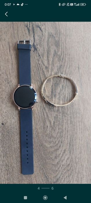 Часовник и гривна комплект