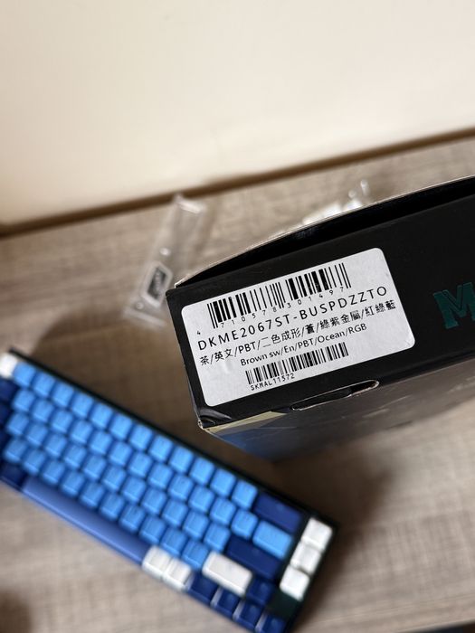 Механична Клавиатура Ducky Mecha SF Ocean Radiant 65% Cherry Brown