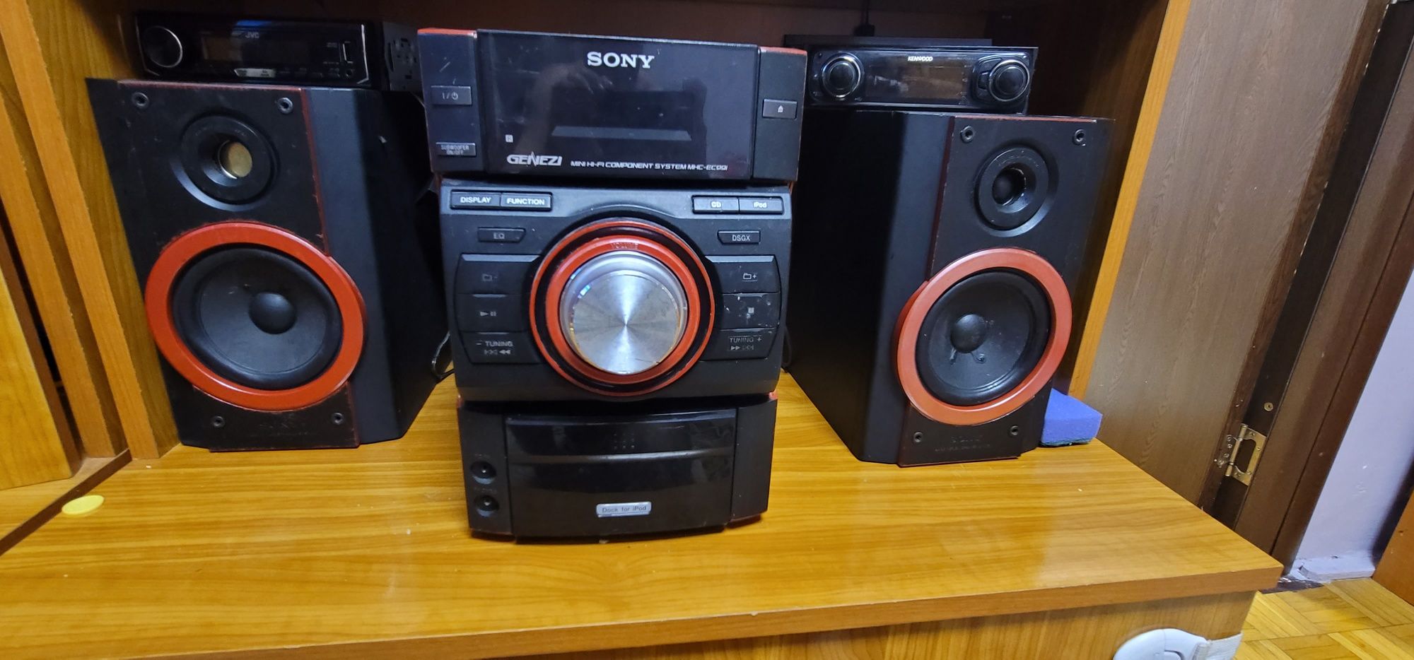 Vand combina Sony perfect functionala