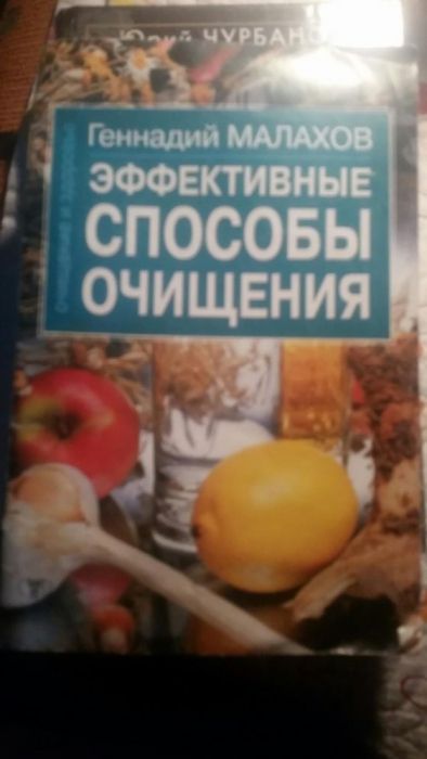 Книги по 500 тг