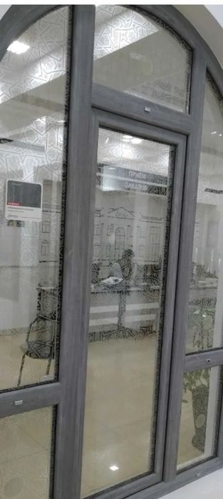 Акфа ром вам ешик