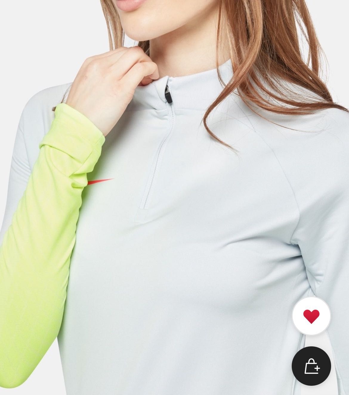 Спортно горнище Nike