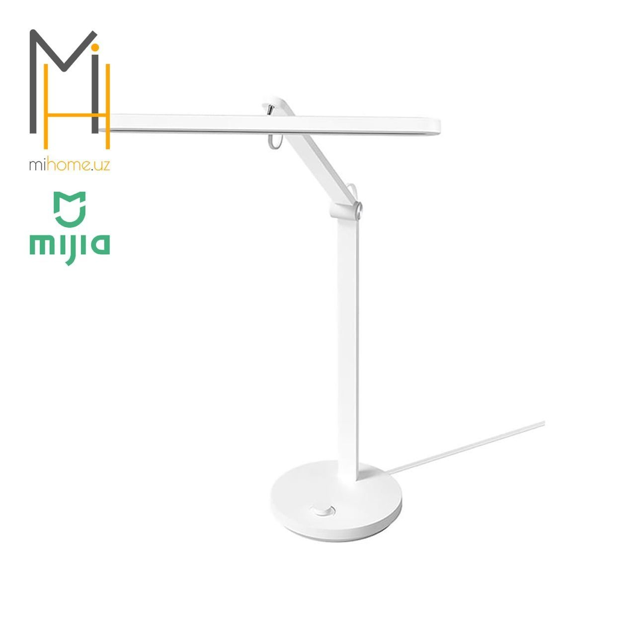 Настольная лампа Xiaomi Mijia Table Lamp Pro Read and Write Edition