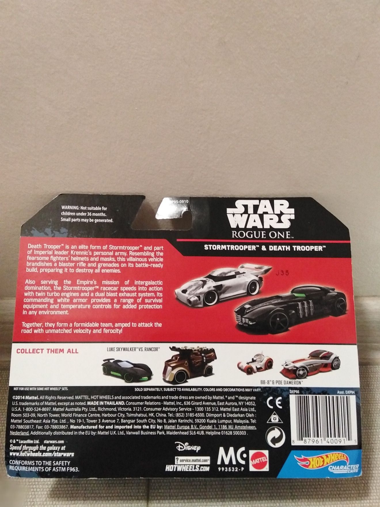 [2014] Star Wars Hot Wheels - Stormtrooper & Death Trooper