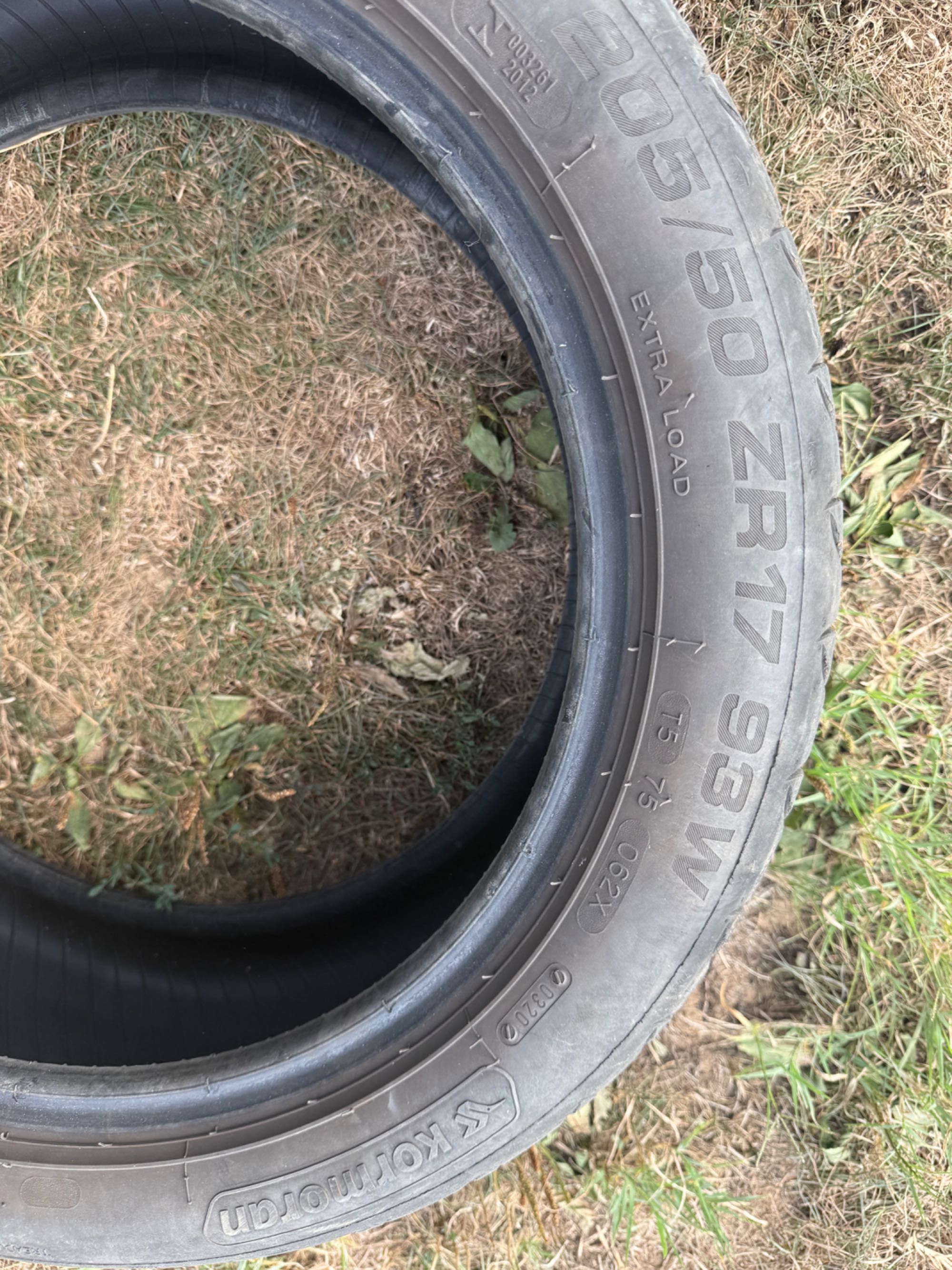 Гуми Kormoran UHP 205/50/R17