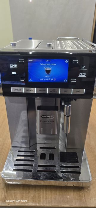 Кафемашина делонги