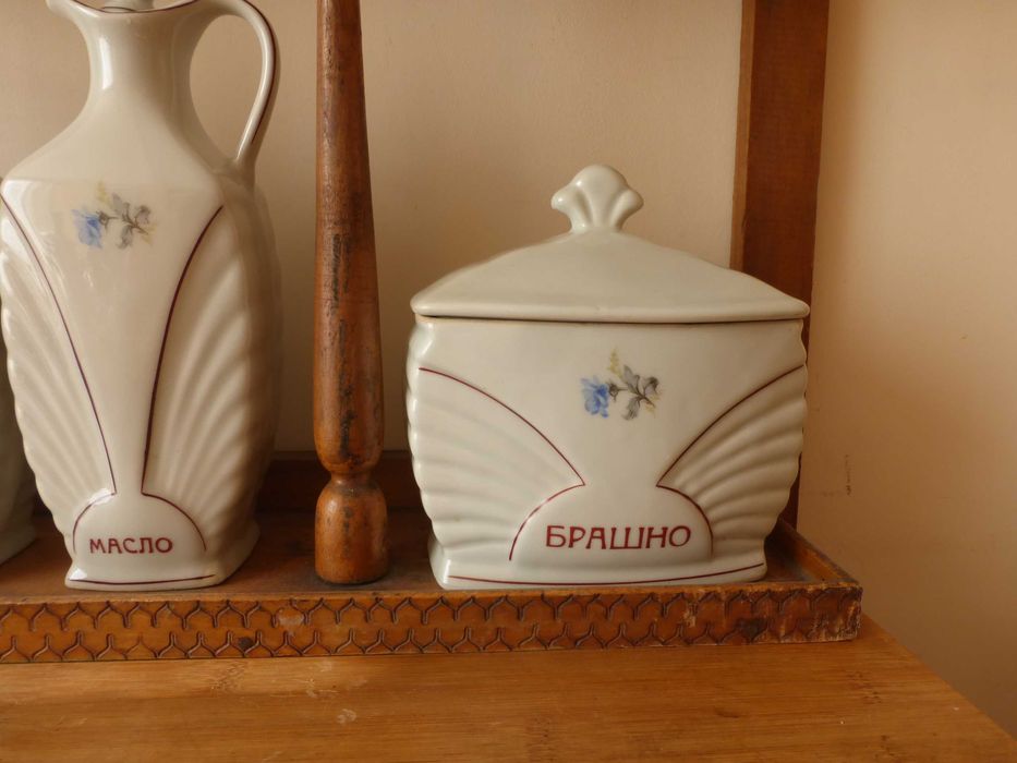 Буркани за подправки български порцелан Сталин Видин 1960 г