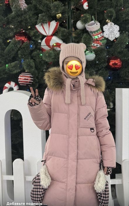 Зимний пуховик , куртка