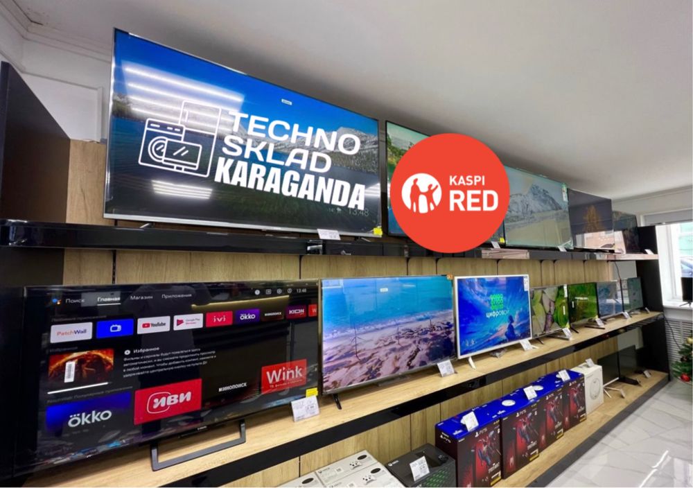 НОВЫЙ! Смарт тв WIFI рассрочка доставка установка