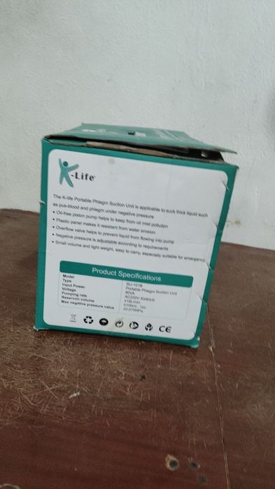 Лор апарат Индия