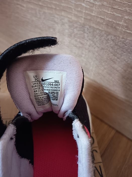 Детски обувки Nike
