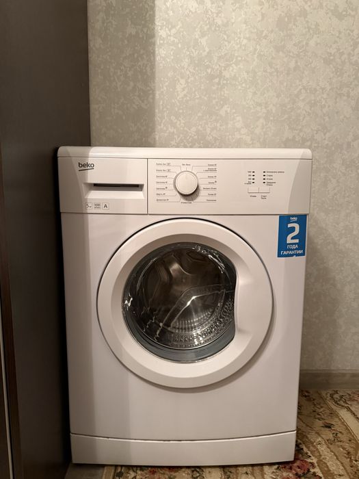 Стиральная машинка Beko