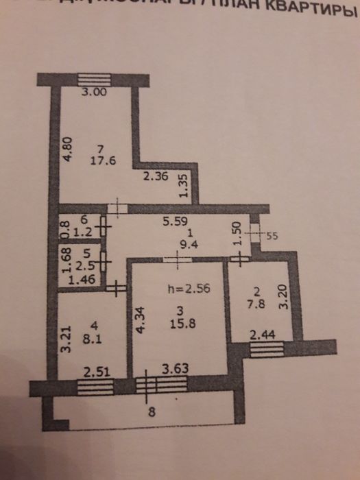 Продам 3 комн.квартиру