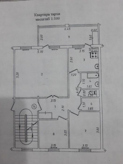 Юнусабад 14 квартал 4/1/5 (94²) продаётся квартира