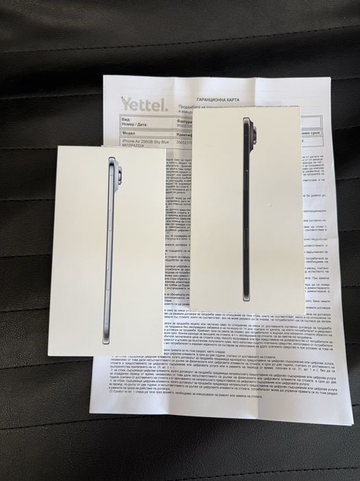 iPhone 17 Air 256gb - чисто нови с 3 години гаранция