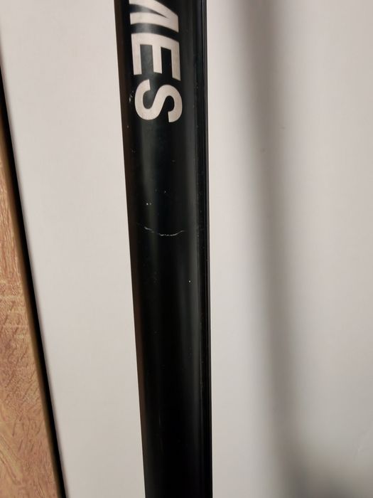 Харпун Ермес Аватар 85см гол