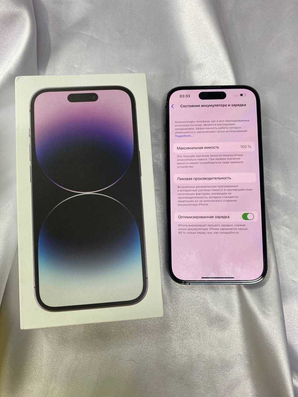 apple iphone 14 PRO 128 GB [жанатас] номер лото 314317