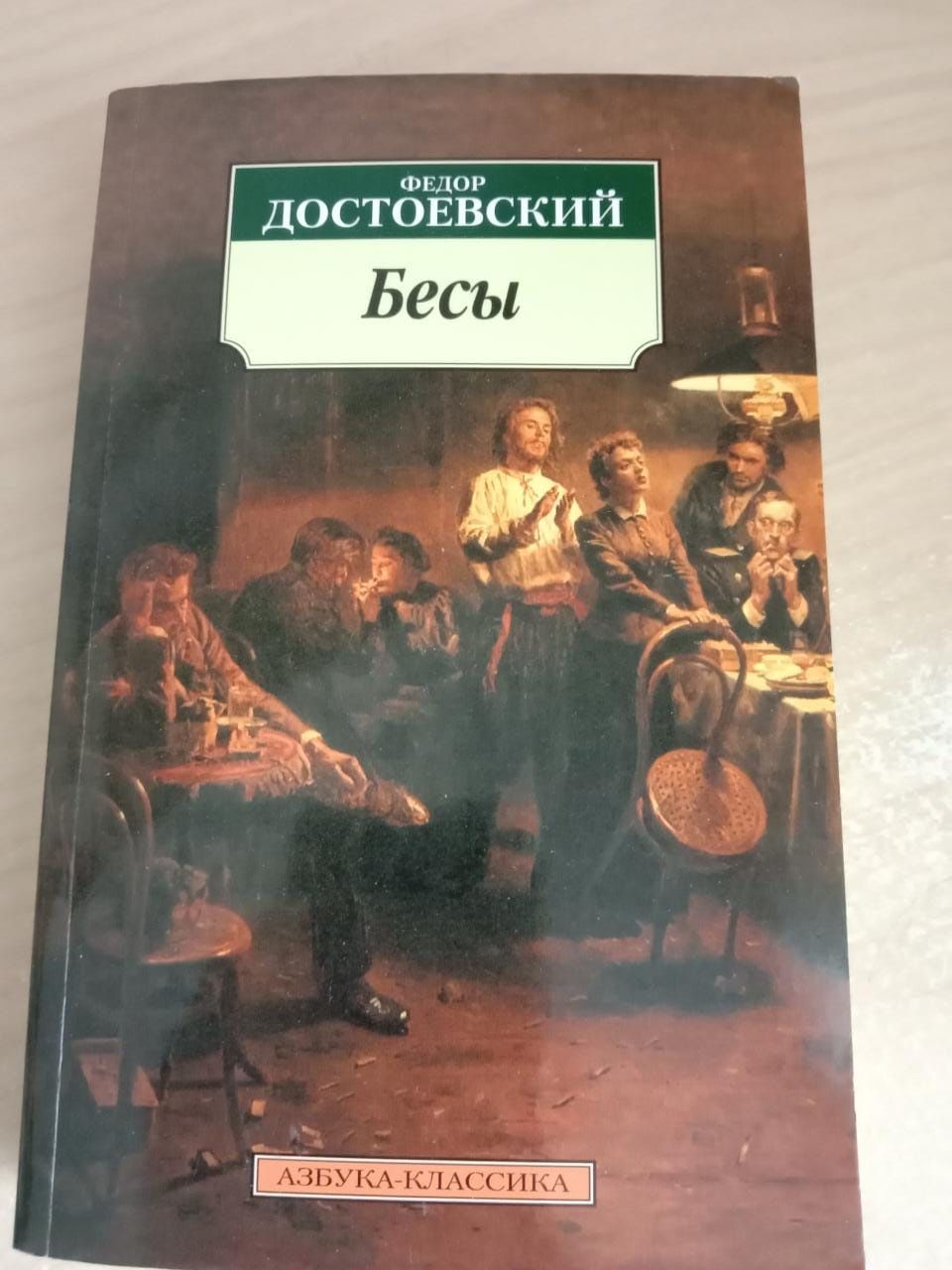 Продам книги классика