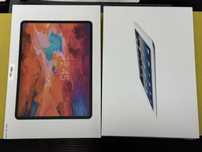 Tablete  4G 128/6 Bluesi 256/8 Gri si alb