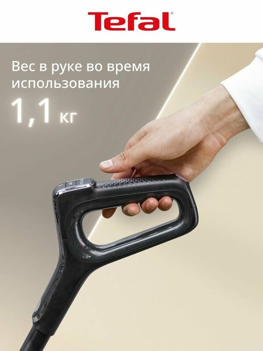 Моющий пылесос вертикальный беспроводной X-Clean 4 GF5035F0