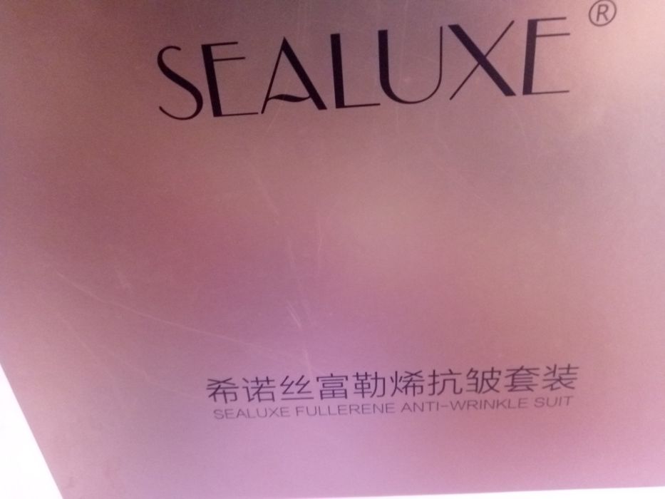 Yangi SeALuxe brendi