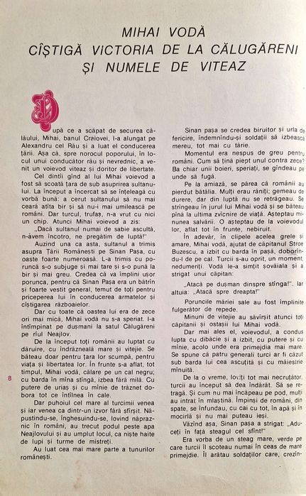 E-book - Povestiri istorice pentru copii si scolari - Dumitru Almas