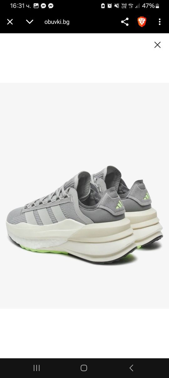 Чисто нови! Маратонки adidas 38 2/3
