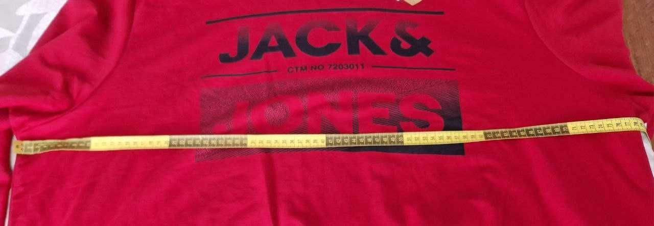 Ватирана мъжка блуза Jack & Jones
