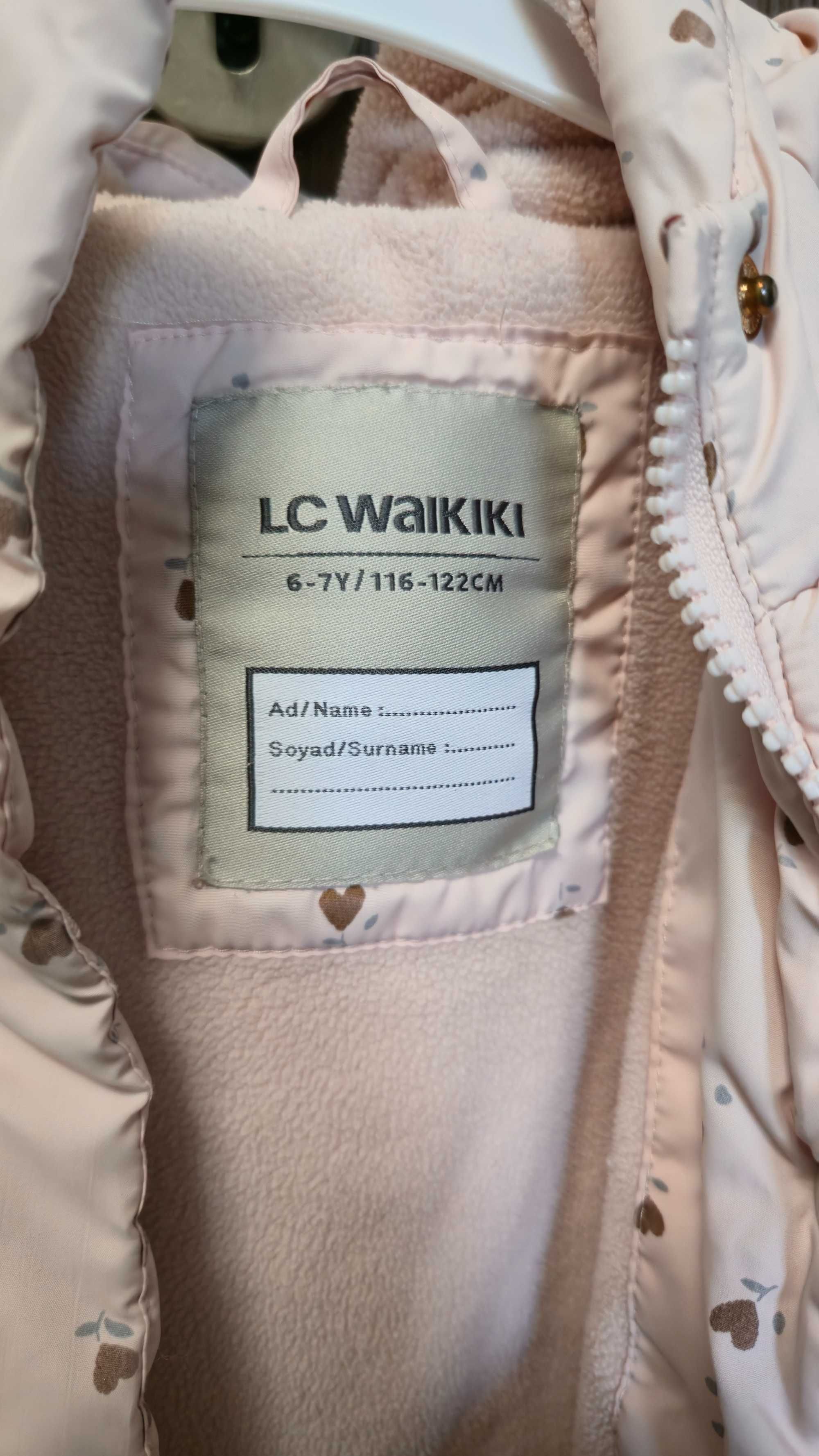 Детско яке Waikiki  р-р:6-7г. 116-122