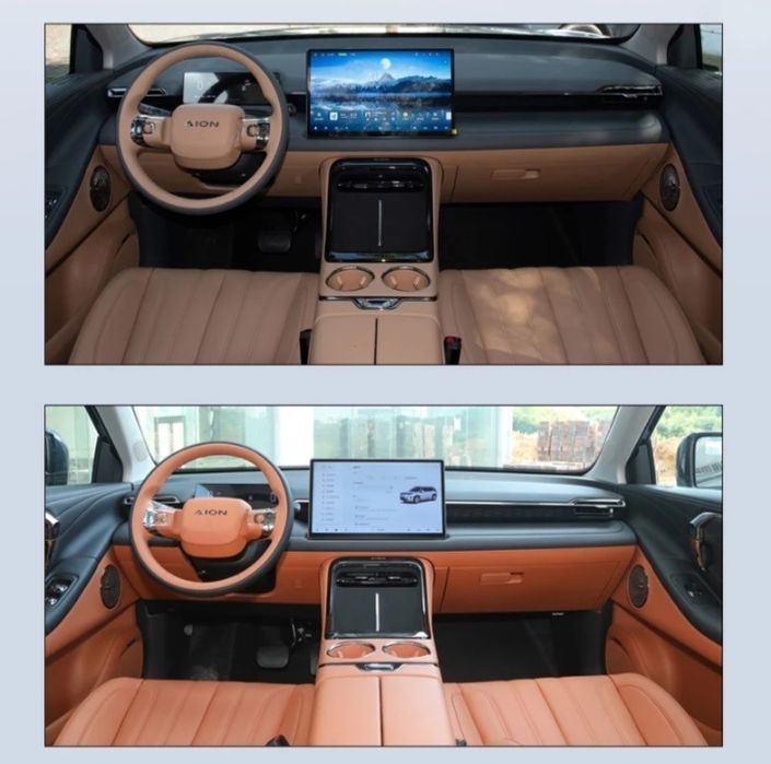 AION V 2026 Tyrannosaurus Family Edition 650 Smart Luxury Edition