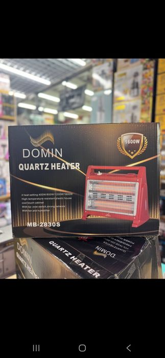 Обогреватель, пушка для дома