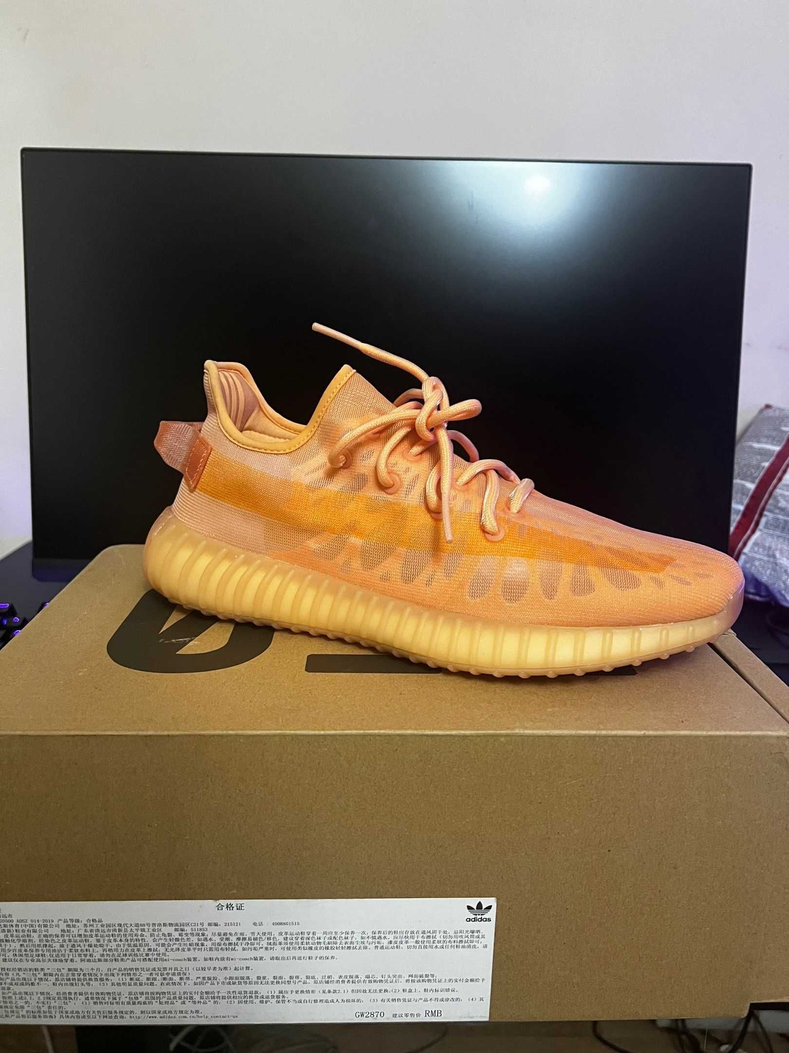 Оригинал Adidas x Yeezy Boost 350 v2 GW2870 Mono Clay кроссовки, обувь