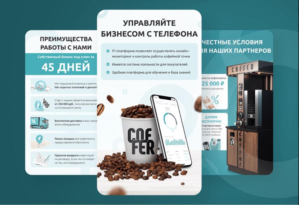 Презентация на заказ | Очень быстро отвечаю