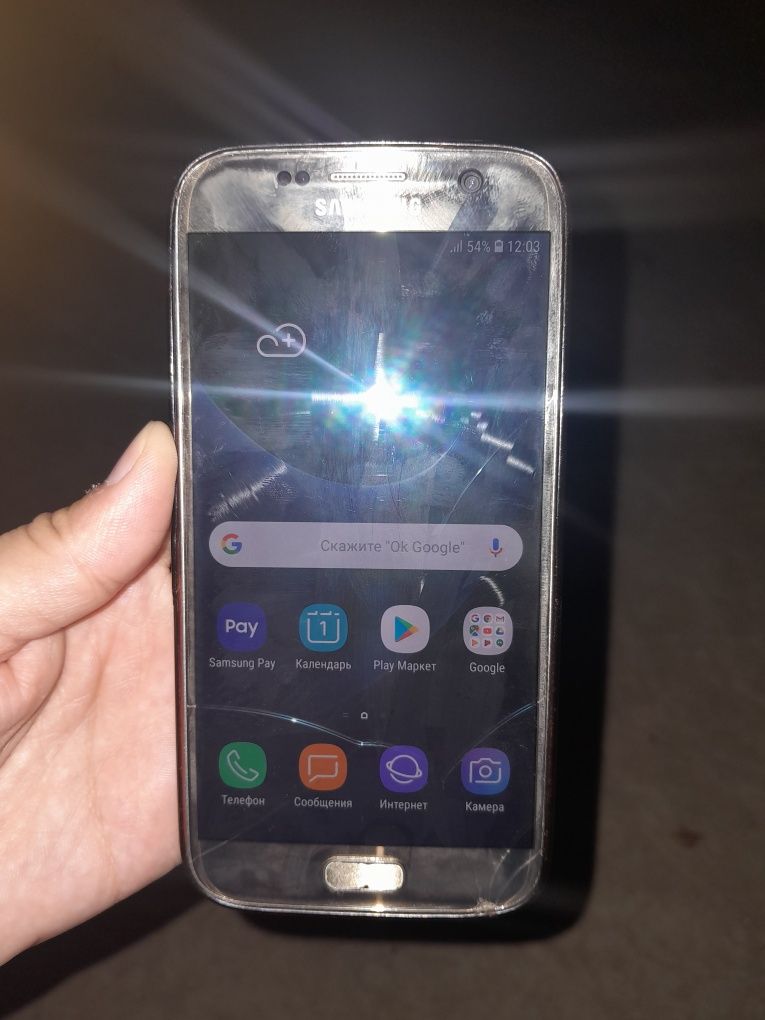 Samsung s7 sotiladi