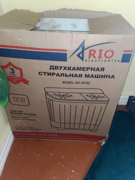 Кир ювиш машинаси сотилади!