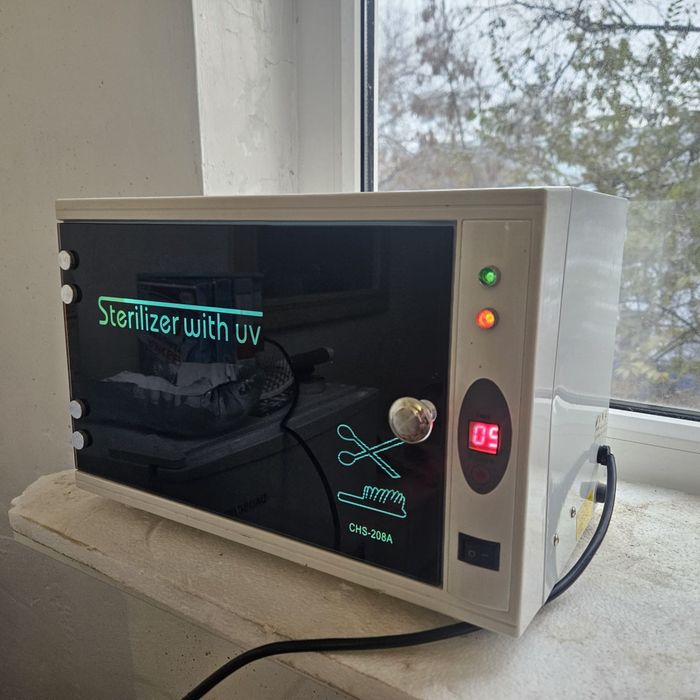 3 лапмы в подарок