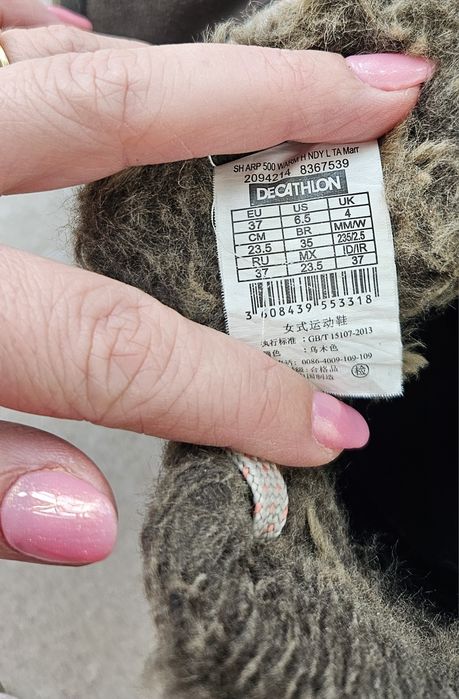 Ghete impermeabile marime 37